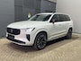 Volvo XC90 T8 Plug-in hybrid Plus Dark | FACELIFT | Panoramadak | Head-Up | 360 Camera | Stoel+Stuurverwarming | 21 Inch