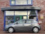 Opel Corsa 1.4 Favourite | Airco | Trekhaak |Dealer onderhouden