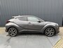 Toyota C-HR / C-HR+ 2.0 Hybrid Dynamic | BSM | PDC V+A | Rijklaar!!