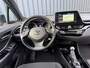Toyota C-HR / C-HR+ 2.0 Hybrid Dynamic | BSM | PDC V+A | Rijklaar!!