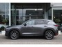 Mazda CX-5 2.0 SkyActiv-G 165 Automaat / Leer / Bose / Navi  / Clima / Cruise