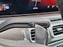 Mercedes-Benz GLE Coupé AMG 63 S 4MATIC+ | Panoramadak | Night pakket | Burmester high-end 3D | Nappaleder zwart | Trekhaak | Rijassistentiepakket | 360° camera | Massage stoelen | Memory pakket | Dodehoekassistentie | Multibeam LED | Keyless-GO | Elektrische achterklep