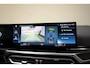 BMW 3-Serie TOURING 320e Sportline Aut. [ Leder Keyless Camera Stoelverwarming ]