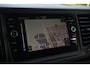 MAN TGE 35 2.0 Standaard L3 Hoog / Camera / BLIS / Carplay / LM''17 / Trekhaak