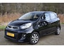 Kia Picanto 1.0 CVVT EconomyPlusLine*1e eigenaar*72Dkm*5drs*Camera*Navi*