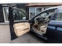 BMW 5-Serie Touring 520i High Executive NL Auto I NAP I Trekhaak I Leder I Memory I Comfortstoelen I Keurige auto I Nieuwe APK