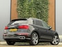 Audi Q5 50 TFSI e quattro S-Line|TREKHAAK|LEDER|LUCHTVERING