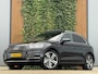 Audi Q5 50 TFSI e quattro S-Line|TREKHAAK|LEDER|LUCHTVERING