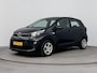Kia Picanto 1.0 DPi COMFORTLINE | 5 DEURS | AIRCO | CRUISE | AUDIO | BLEUTOOTH | USB | ELEKTRISCHE RAMEN | CENTRALE DEURVERGRENDELING OP AFSTANDBEDIENING |