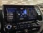 Toyota Highlander 2.5 AWD Hybrid Premium | Navigatie | JBL-Audio | Parkeersensoren | Achterklep Elektrisch | ( Vesteging - Nieuwegein )