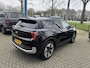 Ford Explorer Premium Extended Range RWD 77 kWh Panoramadak | Bang & Olufson | HUD | Massagestoel + Memory | Adapt. Cruise | 360 Camera | Matrix LED |