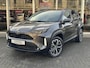 Toyota Yaris Cross 1.5 Hybrid 130pk Executive Limited | Elektrische achterklep, Stoel + Stuurverwarming, 18 inch, Dodehoekherkenning, Parkeersensor
