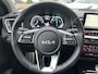 Kia Xceed 1.6 GDi PHEV ExecutiveLine | 10 jaar garantie, Dealer onderhouden, 1e eigenaar, Stoel ventilatie, Lederen bekleding, Parkeersensoren V+A, 18 inch velgen!