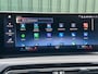 BMW 3-Serie Touring (g21) 320e 204pk PHEV I Elektrische kofferbak I Bruin Leder I LED I Parkeerassistent I Camera I Carplay I Navigatie I