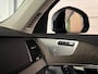 Volvo XC90 T8 AWD Recharge Ultra Dark Black Vol! | Bowers & Wilkins | Luchtvering | Stoelventilatie | Trekhaak | 360 Camera | Head-Up Display | Stoelmassage | 455pk | Adaptieve Cruise Control | Stoelverwarming voor+achter | Stuurwielverwarming | Schuifdak | 22 Inch | Full LED Meesturende koplampen | Pilot Assist | BLIS Dode Hoek Detectie | Alcantara hemelbekleding | Lederen handgrepen en zonnekleppen | Elektrische voorstoelen geheugen | Nappa Lederen bekleding | Zitting verlenging voorstoelen | Geïntegreerde runningboards in zwart | Keyless Drive | Parkeersensoren voor+achter | Privacy Glass | Elektrisch bedienbare achterklep | Geïntegreerde zongordijnen achterportieren | Geïntegreerd kinderzitje achterin | Verlichte instaplijsten | 7-Persoons | 4-Zone Climate Control | DAB Radio | Apple Carplay/Android Auto | Alarm Klasse III | Draadloos telefoon opladen | Volvo On Call met mobiele App functie | Denim Blue Metallic |