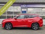 Hyundai Tucson 1.6 T-GDI PHEV N Line 4WD 265PK|Automaat|Trekhaak|Stoel Verwarming +Koeling|360'Camera|eerste eigenaar|