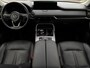 Mazda CX-60 2.5 PHEV Homura | Styling pack | Panoramadak | Bose | Camera360