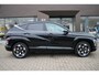 Hyundai Kona Electric Premium 65.4 kWh | Achteruitrijcamera 360 graden | Elektrische ramen voor en achter | Parkeersensoren voor en achter