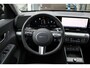 Hyundai Kona Electric Premium 65.4 kWh | Achteruitrijcamera 360 graden | Elektrische ramen voor en achter | Parkeersensoren voor en achter