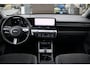Hyundai Kona Electric Premium 65.4 kWh | Achteruitrijcamera 360 graden | Elektrische ramen voor en achter | Parkeersensoren voor en achter
