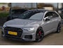 Audi A6 Avant 55 TFSI e 367 PK Quattro Pro Line S-Line Competition, Nardo-Grijs, RS-Sportstoelen, Trekhaak, Panoramadak, B&O Sound