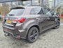 Mitsubishi ASX 2.0 Intense | Trekhaak | Navigatie | AndroidAuto / AppleCarplay |