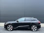 Audi Q5 2.0 TFSI e-hybrid quattro S edition Competition