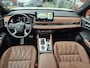 Mitsubishi Outlander 2.4 PHEV Instyle+ | Cognac lederen interieur | Stoelverwarming koeling, massage | Luxe audio systeem | Meest complete uitvoering | DEMO
