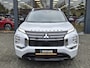 Mitsubishi Outlander 2.4 PHEV Instyle+ | Cognac lederen interieur | Stoelverwarming koeling, massage | Luxe audio systeem | Meest complete uitvoering | DEMO