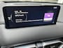 Mazda CX-5 2.0 e-SkyActiv-G M Hybrid 165 Homura | Achteruitrij camera | Bose Premium soundsysteem | Trekhaak | 360 graden camera | Elektrische achterklep |