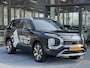Mitsubishi Outlander 2.4 PHEV Instyle | DEMO | Trekhaak