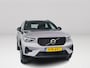 Volvo XC40 B4 Plus Dark Modeljaar 2026 | Parkeercamera | Harman Kardon | Stoel- en Stuurverwarming | Trekhaak