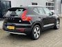 Volvo XC40 T4 Recharge Inscription Express. PANODAK TREKHAAK