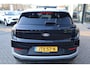 Ford Explorer EXTENDED RANGE 77KWH 360GR-CAM EL-ACHTERKLEP EL-TREKHAAK MASSAGE-STOELEN HEAD-UP 4JR-FABRIEKSGARANTIE