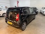 SEAT Mii Electric Plus / Navigatie via App