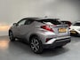 Toyota C-HR 1.8 Hybrid Dynamic Nederlandse auto, slechts 53.112 km!