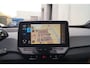 Volkswagen ID.3 First Plus 58kWh -NAVI-ECC-ACC-CAM-TREKHAAK-