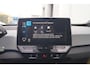 Volkswagen ID.3 First Plus 58kWh -NAVI-ECC-ACC-CAM-TREKHAAK-