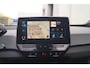 Volkswagen ID.3 First Plus 58kWh -NAVI-ECC-ACC-CAM-TREKHAAK-