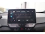 Volkswagen ID.3 First Plus 58kWh -NAVI-ECC-ACC-CAM-TREKHAAK-