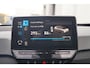 Volkswagen ID.3 First Plus 58kWh -NAVI-ECC-ACC-CAM-TREKHAAK-