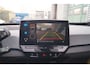 Volkswagen ID.3 First Plus 58kWh -NAVI-ECC-ACC-CAM-TREKHAAK-