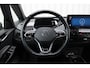 Volkswagen ID.3 First Plus 58 kWh | Incl. 12 maanden garantie | Adaptieve cruise control | Climate control | Stoel/stuurverwarming | Parkeercamera | Apple carplay/Android auto | Interieur voorverwarming |