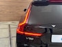 Volvo V90 2.0 T8 AWD Inscription | Leder | Elektr. Trekhaak | HUD | Camera | Memory | Adaptive Cruise