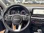 Kia Ceed 1.0 T-GDi MHEV Automaat,DynamicPlusLine /FULL LED/HYBRIDE/LANEASSIST