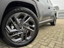 Hyundai Tucson 1.6 T-GDI PHEV 20th Anniversary | Stoel/Stuurverwarming | KRELL-Premium Audio | Adaptive Cruise Control | Active Lane Keeping | Microvezel bekleding | Achteruitrij Camera |