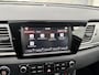 Kia Niro 1.6 GDi PHEV Executive | Leder | Memory | Schuifdak | Trekhaak | Camera | Stoelverwarming en ventilatie