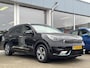 Kia Niro 1.6 GDi PHEV Executive | Leder | Memory | Schuifdak | Trekhaak | Camera | Stoelverwarming en ventilatie