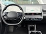 Hyundai Ioniq 5 Project 45 AWD 73kWh Warmtepomp / Camera / Stoel-Stuur verwarming