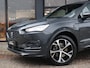 SEAT Tarraco 1.4 TSI 245pk e-Hybrid PHEV FR | Trekhaak | 360gr. camera | Elekt. verst. bestuurdersstoel | Stoel- & Stuurwielverwarming | Adaptieve cruise control | Dodehoeksensor |